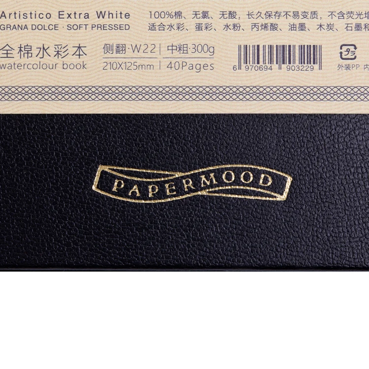  custom hardcover perfect binding genuine leather cover 300g 100% cotton fabriano watercolor paper