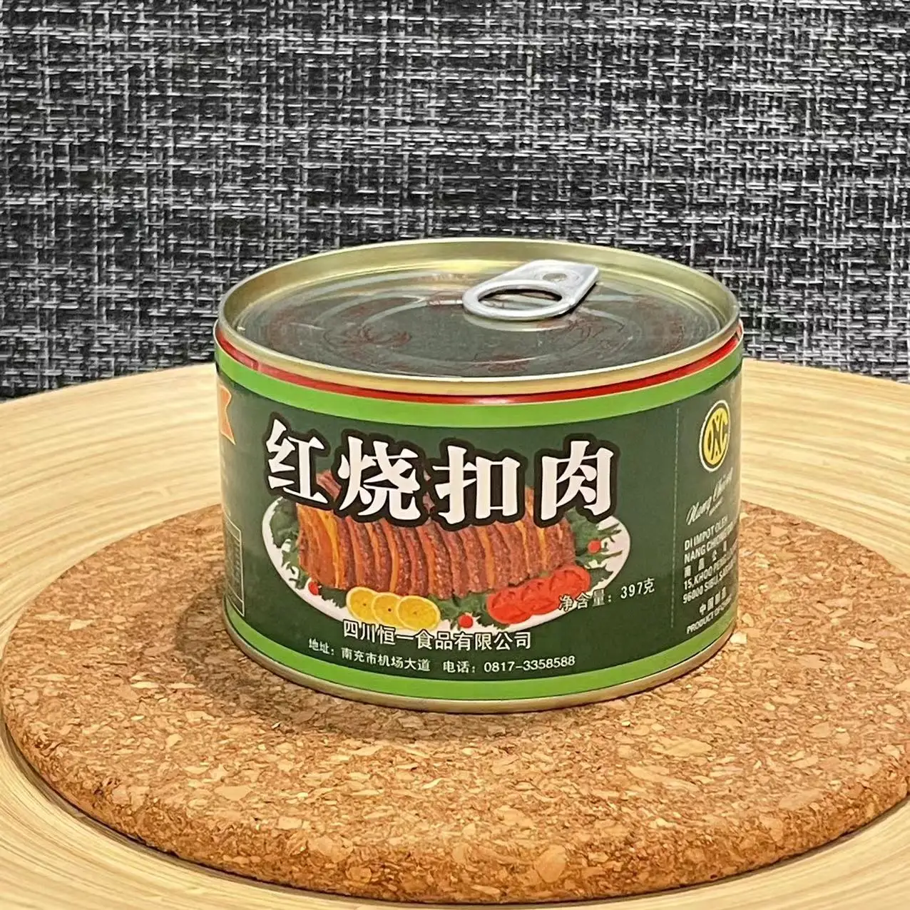 canned meat pork meat stewed pork canned food canned stewed pork sliced 397g