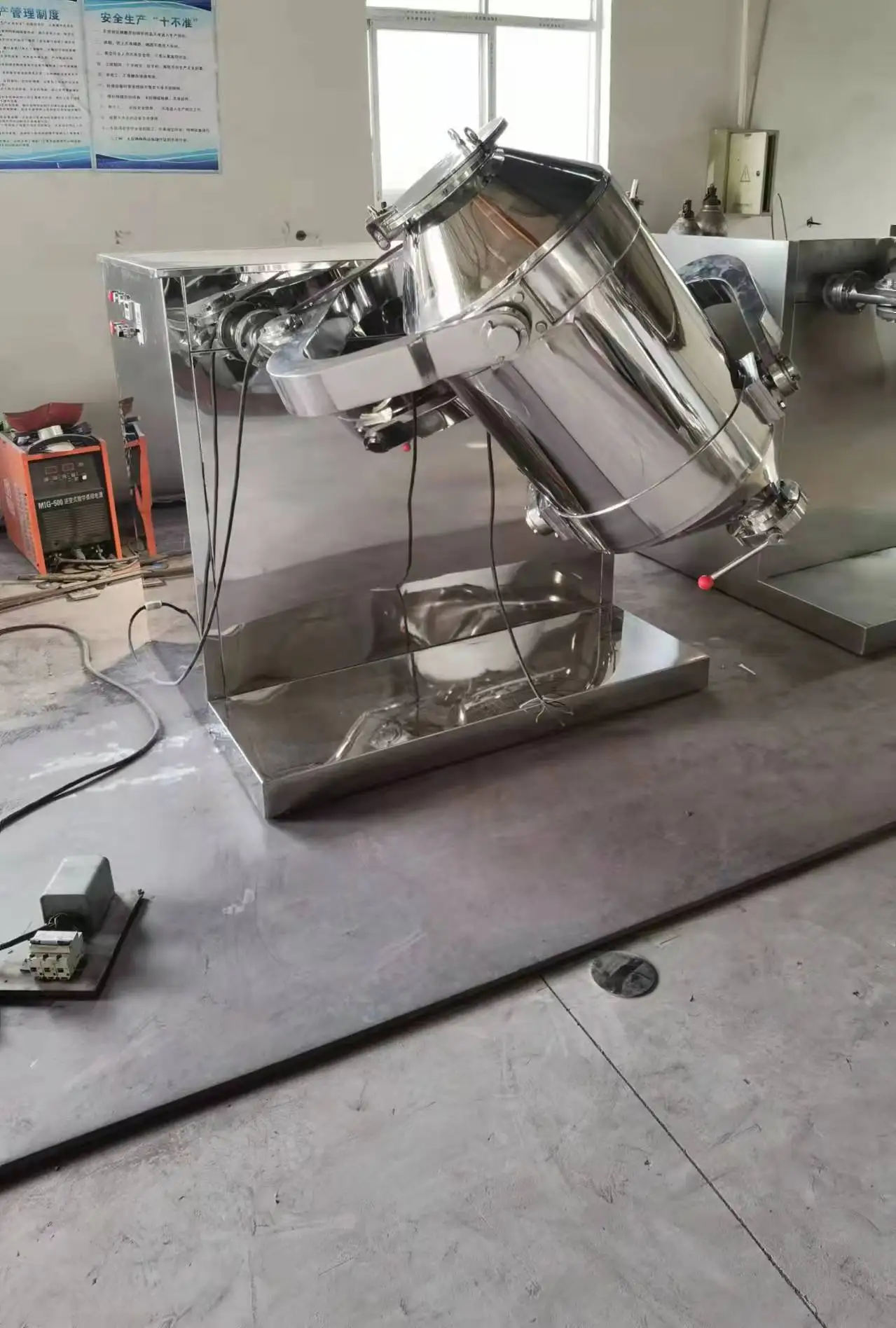 Automatic food chemical powder mixer blender rotating drum 3d mixing machine