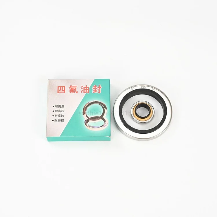 China Manufacturer Double Lip Air Compressor PTFE Coating Rotary Shaft PTFE Oil Seal