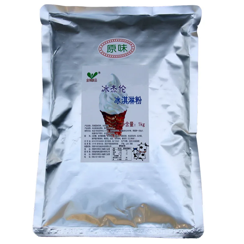 
Good supplier best selling reasonable price ice cream mix powder 