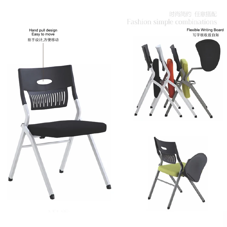 Conference Meeting Room Furniture Movable Stackable  Training Office Chair  foldable chair with cushion