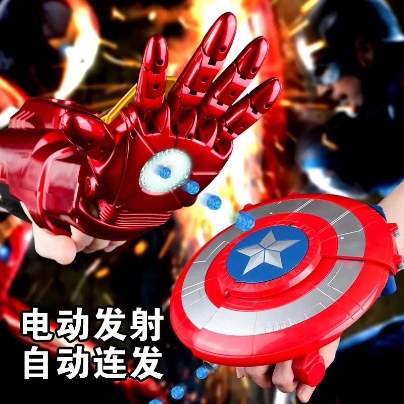 Iron Hero Electric Repeating Gel Bullet Arm Launcher Wearable Captain Style America Shield Boy Gel Gun