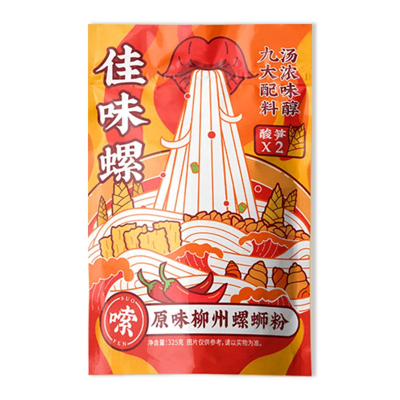 finest quality rice noodle vermicelli bun tuoi luosifen fresh noodles