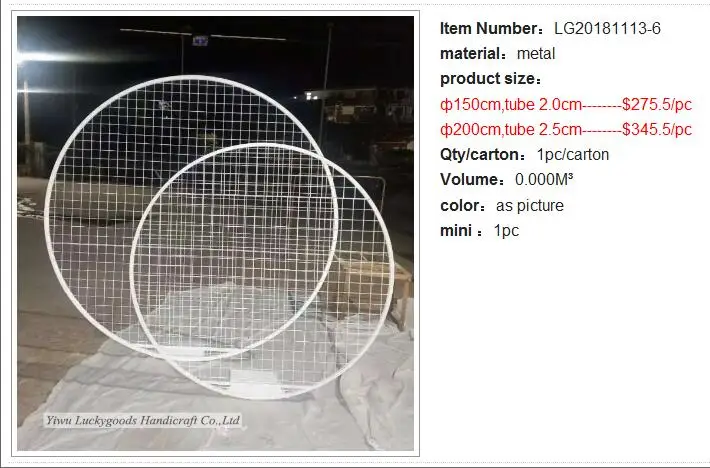 
LG20181119-6 high quality artificial plastic hydrangea flowers for decoration 