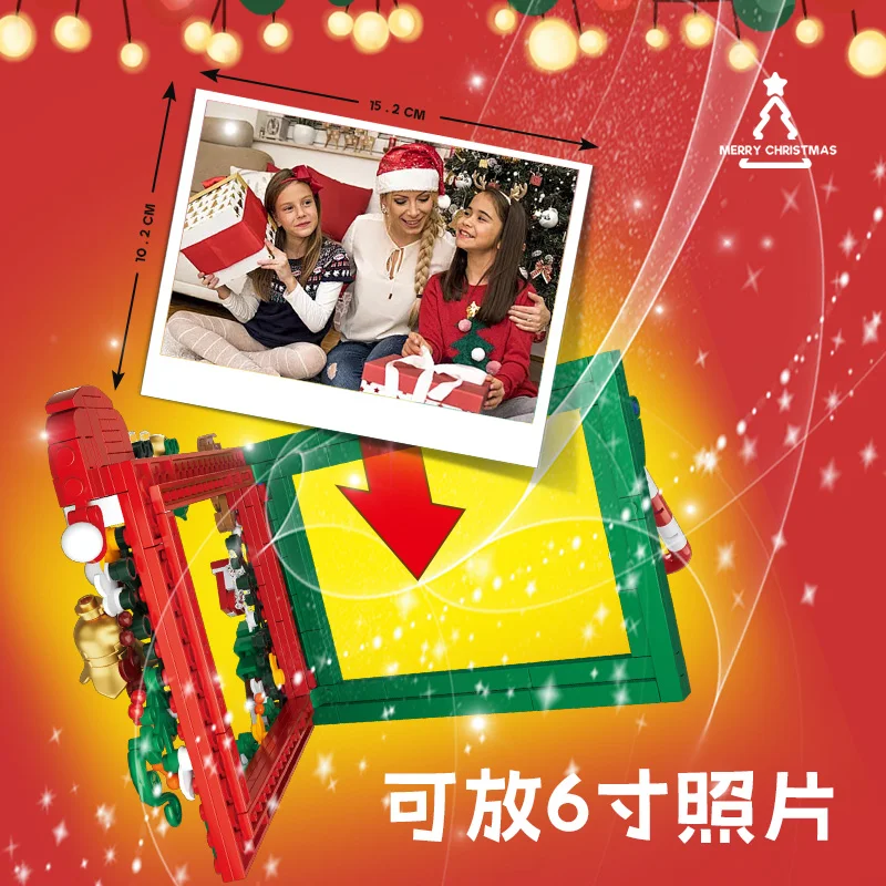 2024 Christmas Photo Frames Building Block Set Santa Claus Plastic Block Picture Photo Albums 3D Models Assembly Toys Decoration
