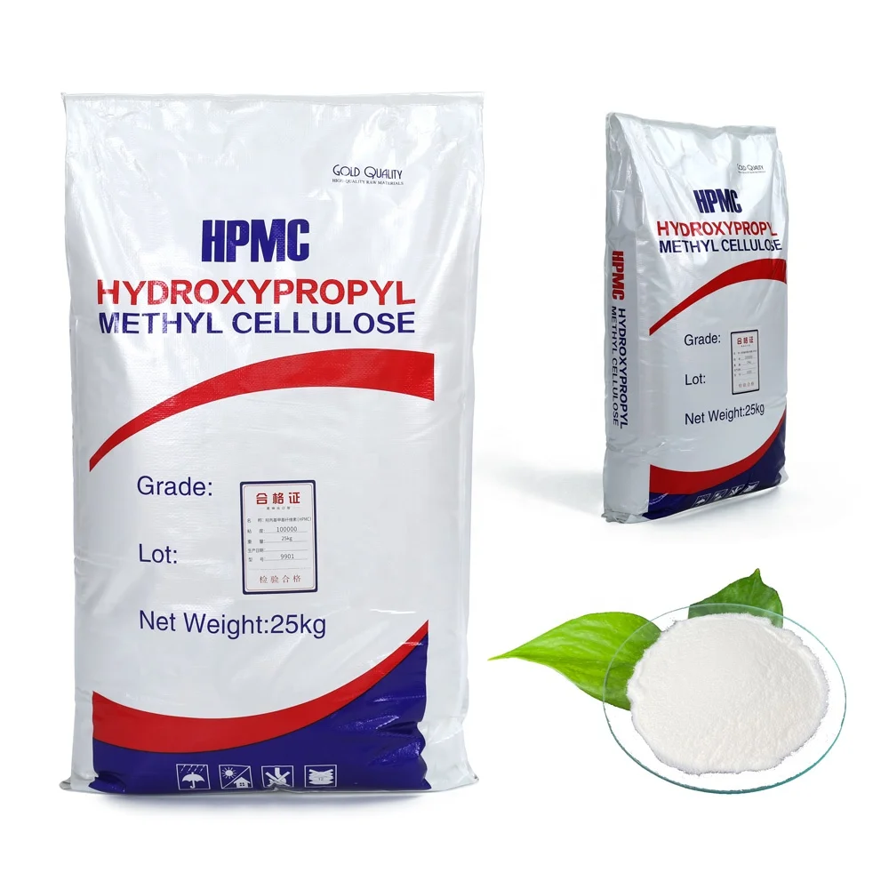HPMC 200000 cps Hydroxypropyl Methyl Cellulose for Cement Pakistan HPMC Dealer with Low Price