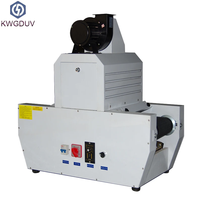 KW200-1 mercury lamp UV curing machine UV curing oven machine UV drying equipment