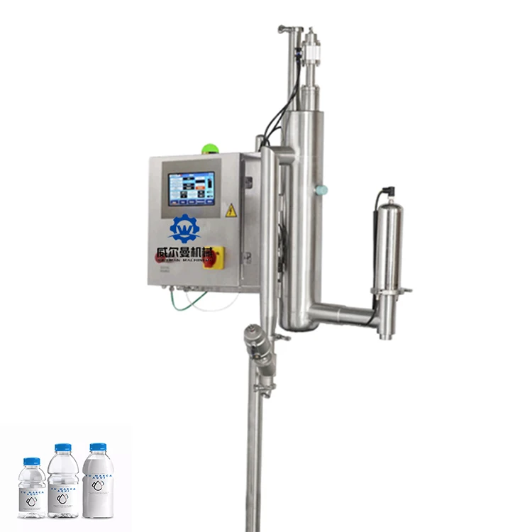 Factory Direct Sale Plastic Bottle Juice Coffee Liquid Nitrogen Injector Liquid Nitrogen Dosing Machine