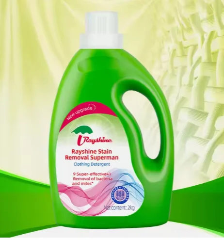 hot sale Orchid fragrance 9 super effective laundry liquid detergent for cloth washing 2KG/ Bottle