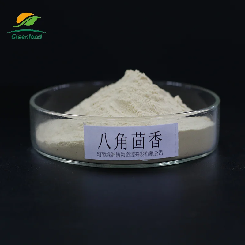 Factory supply Star anise extract powder 10:1