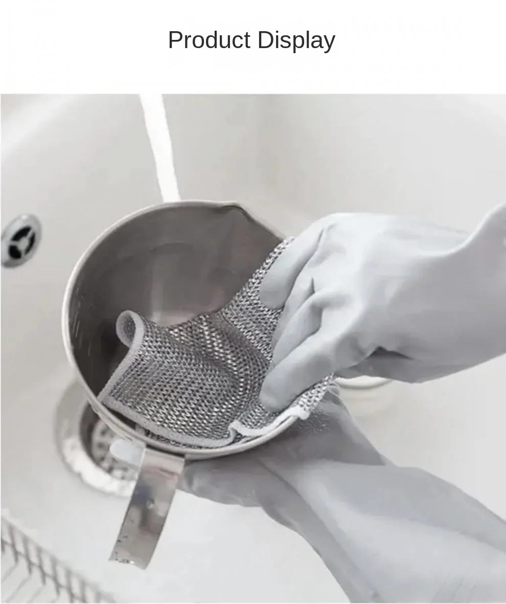 Steel Wire Dishcloth Oil-Free Steel Wire Ball Rag Kitchen car Special Metal Wire Cleaning Cloth Double-Fish Scale Dish Towel