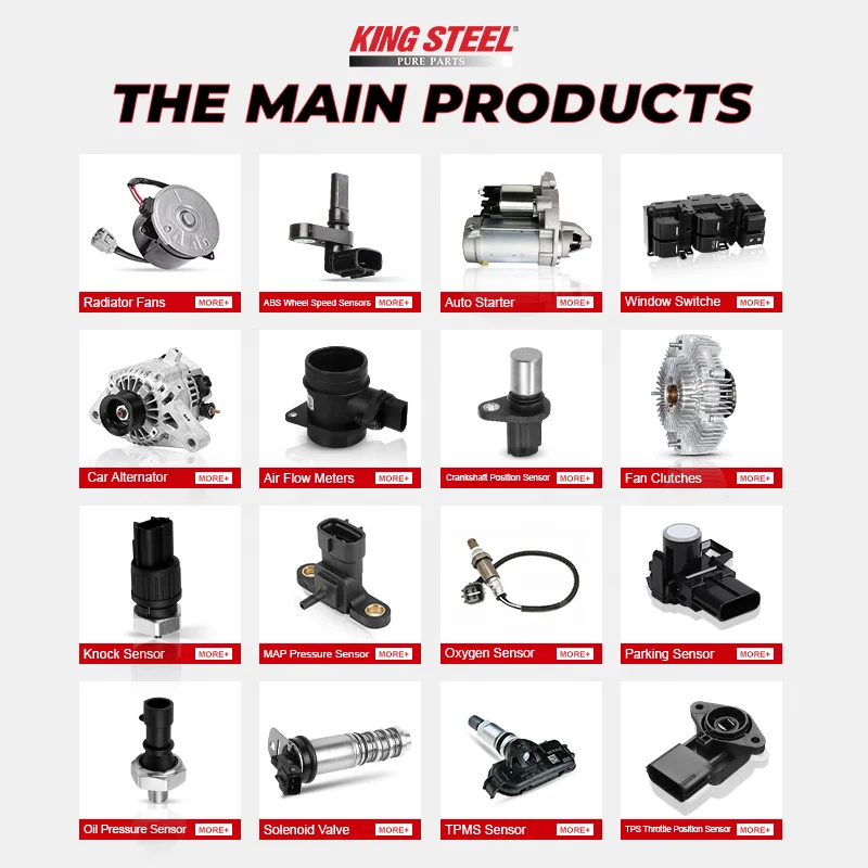 KINGSTEEL 168000-8731 168000-8671 268000-2230 Factory Auto Engine Electrical Cooling Car Radiator Fan Motor For HONDA ACCORD CP1