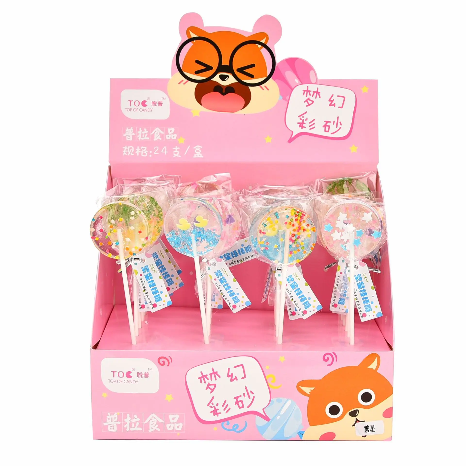 Children Candy Sugar Free Photo Lollipop Sweet Lollipop