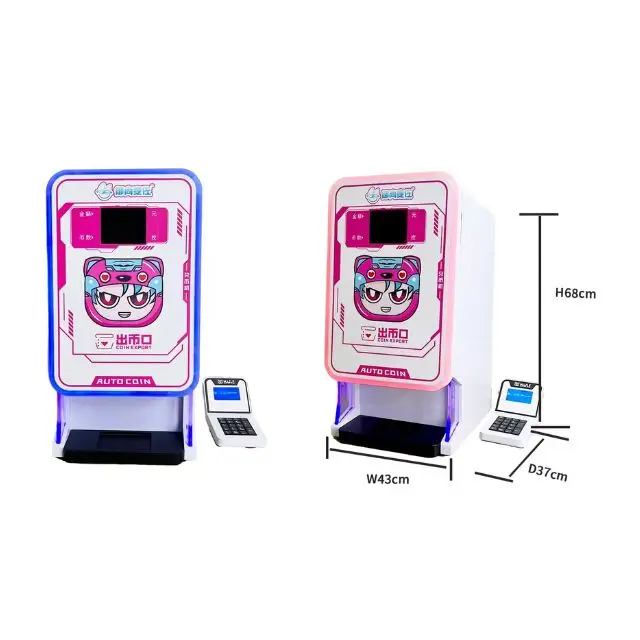 Factory Highly Security Currency coin machine with change 24hours Automatic Money Changer Token Coin Change Dispenser Machine