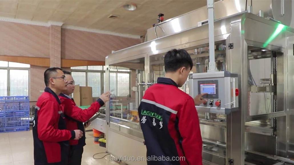 pesticide filling machine