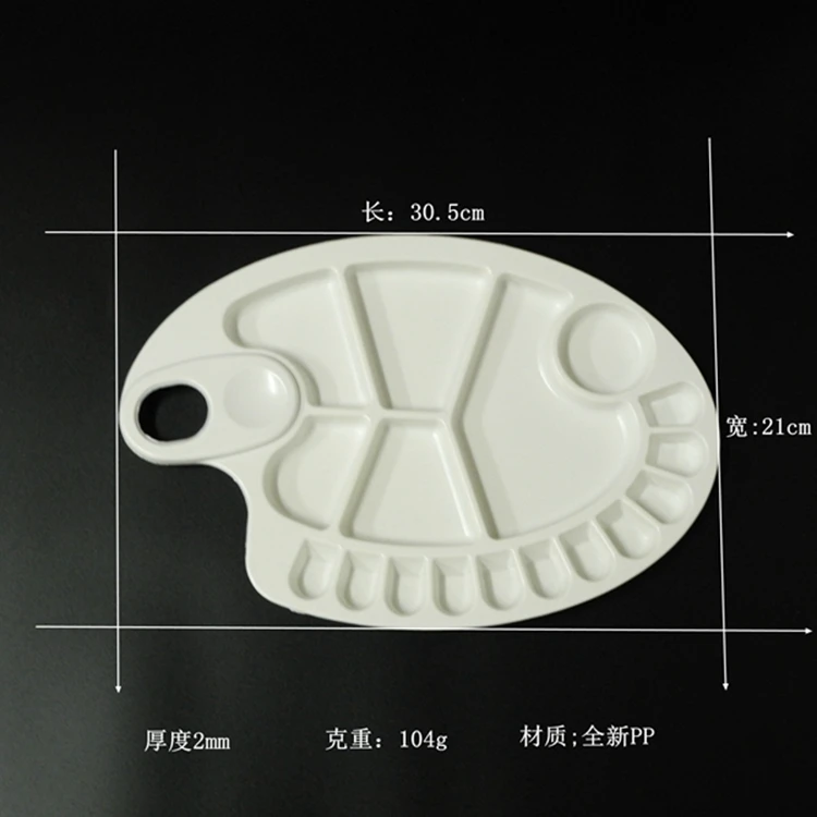 Небольшое количество для минимального заказа 10 шт.; Оптовая продажа; Детское нижнее белье 17 отверстие лоток для краски белого цвета в форме рыбки пластик макияж акварель ногтей художественная палитра