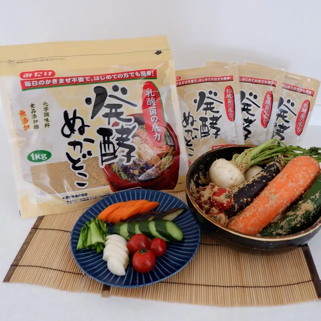 Wholesale Rice Bran Condiment Products Packaging Export Dried Vegetable Fermentation Condiment Seasoning