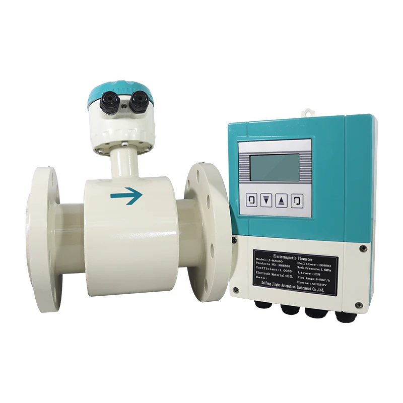 Dosing Magnetic Flowmeters 0.2% Accuracy Split Electromagnetic Flow Meter Separate Magnetic Flow Sensors
