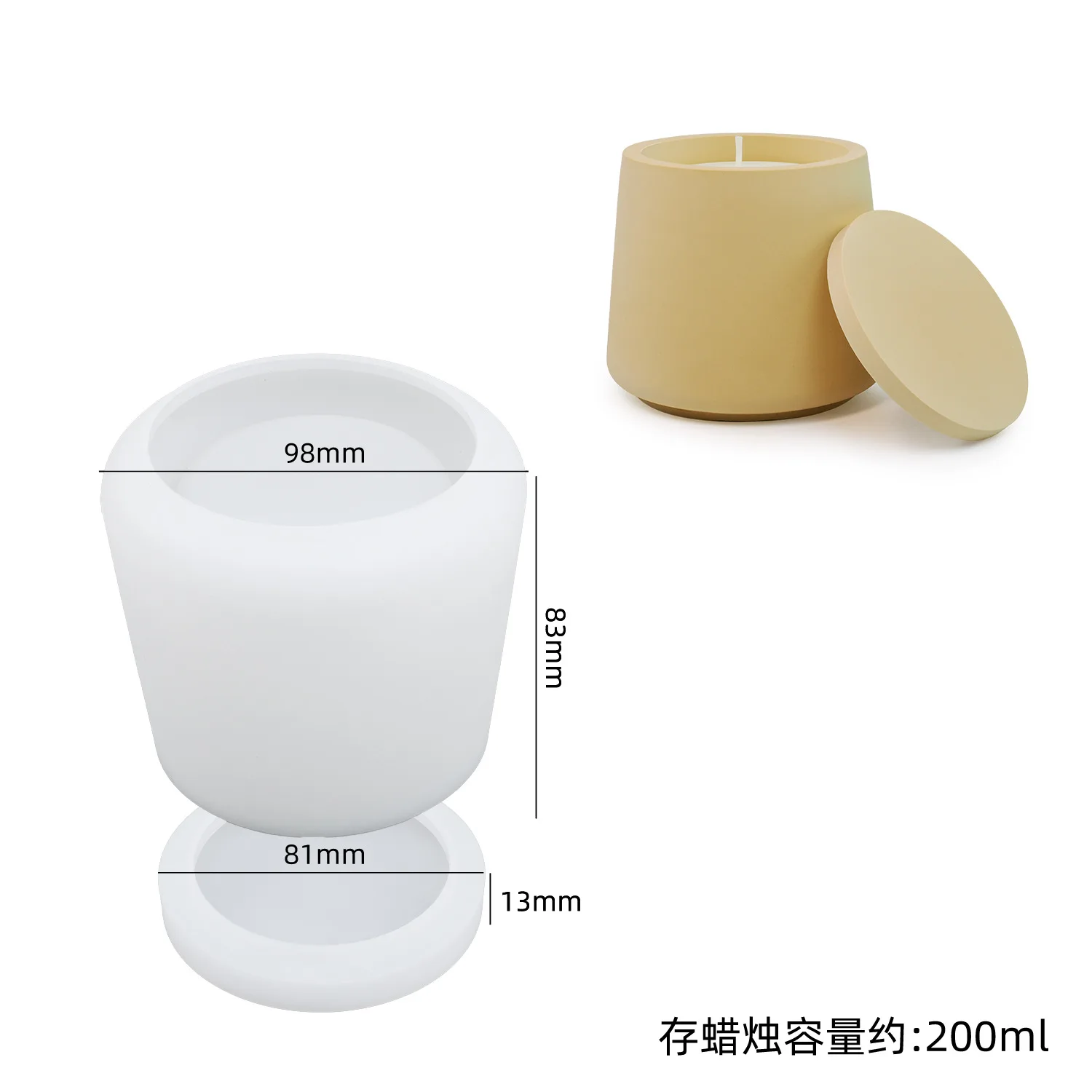 DIY Cement Cup Trapezoidal Jar Gypsum Candle Cup Silicone Mold Candle Jar Silicone Mold With Lid