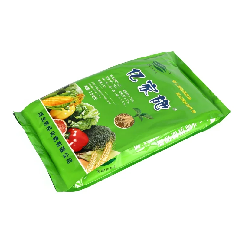 
Organic fertilizer 