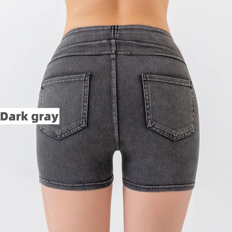 High Waisted Back Side Pocket Stretchy Knit Denim Shorts