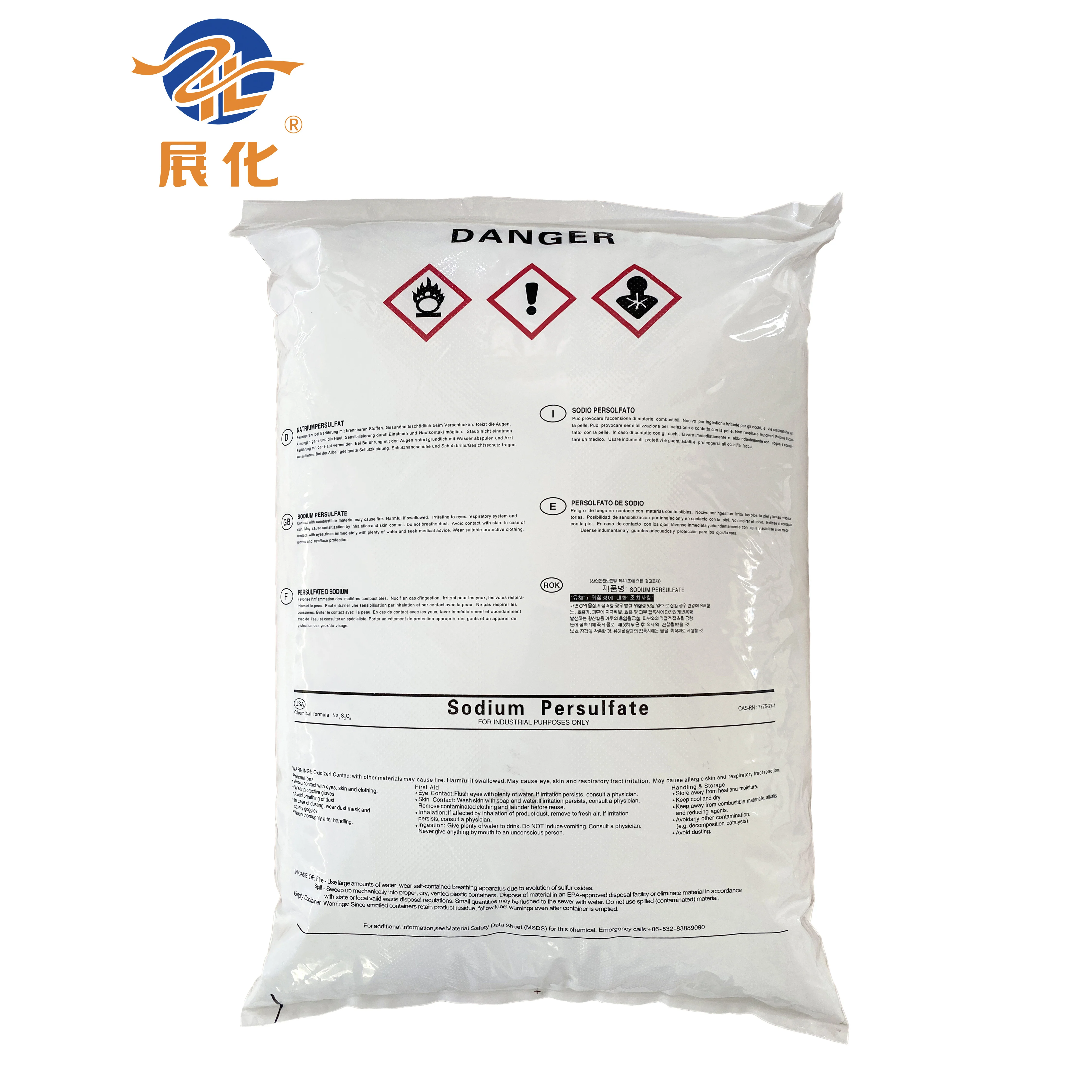 Sodium Persulfate in Chemicals