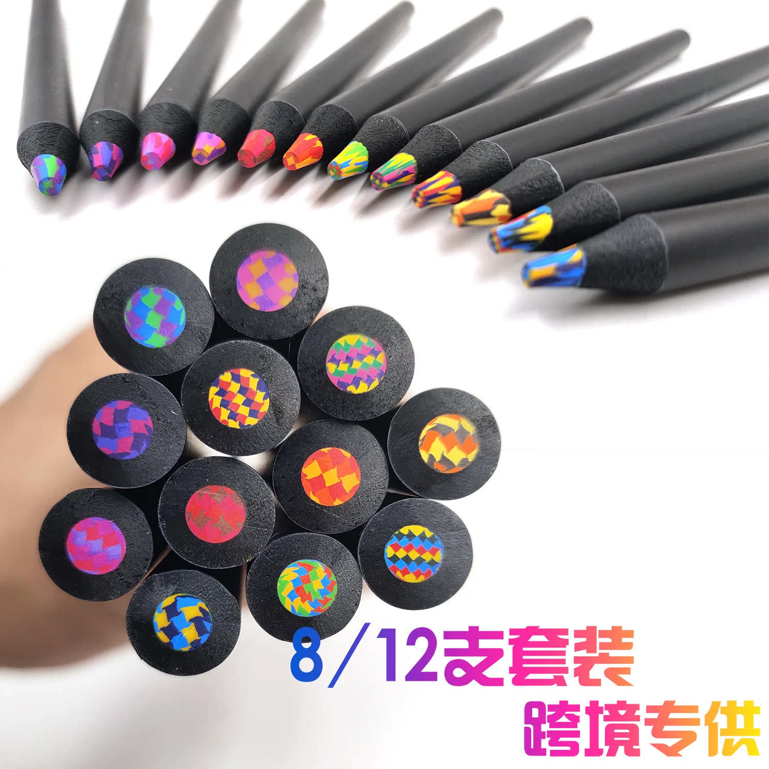 BESTLINE 12 pieces Professional Drawing Pencils Set Colored Pencils Wooden Pencils Coloring Sketching For Adult Kids