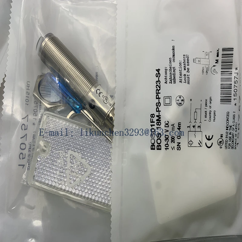 BOS 18M-PS-PR23-S4 (8)