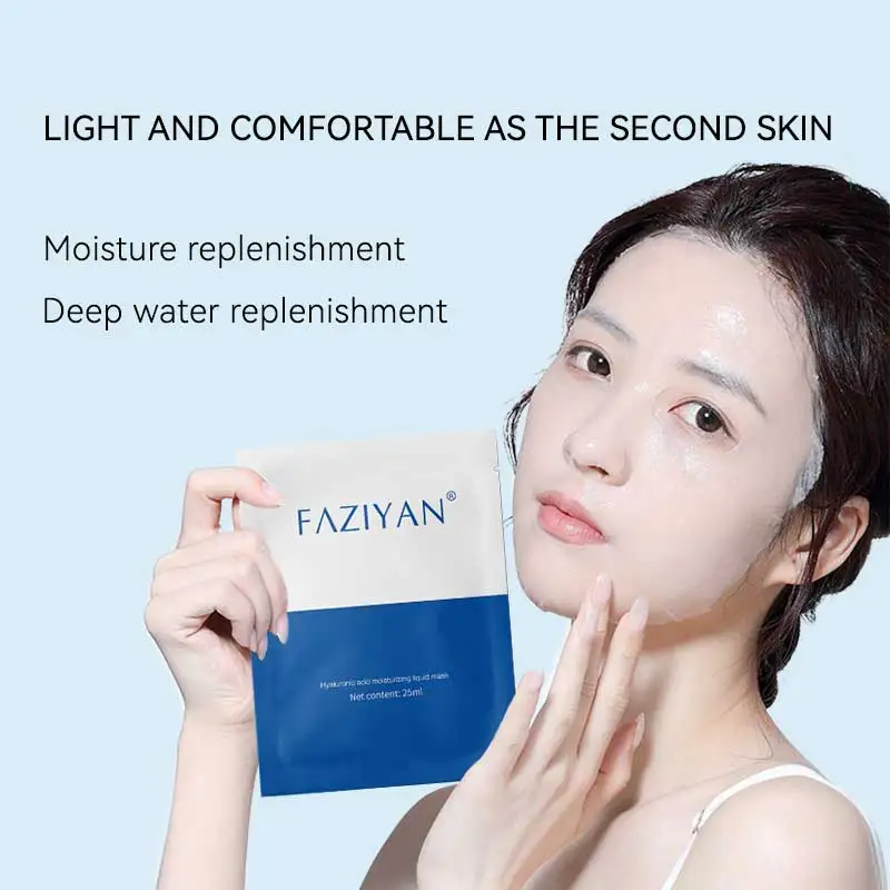 OEM упакованная отдельная маска высокого качества глубоко увлажняющая для лица с гиалуроновой кислотой