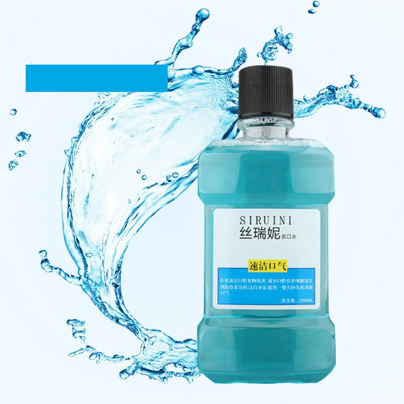 250ml Private Label Mouthwash Portable Mouthwash To Remove Tooth Stains Oral Cleaning Care