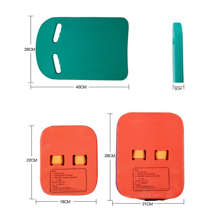 4 Layers Eva waterproof Foam Board kickboard swimming back floating board