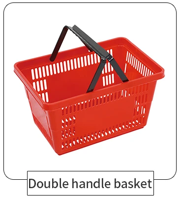 plastic baskets wholesale
