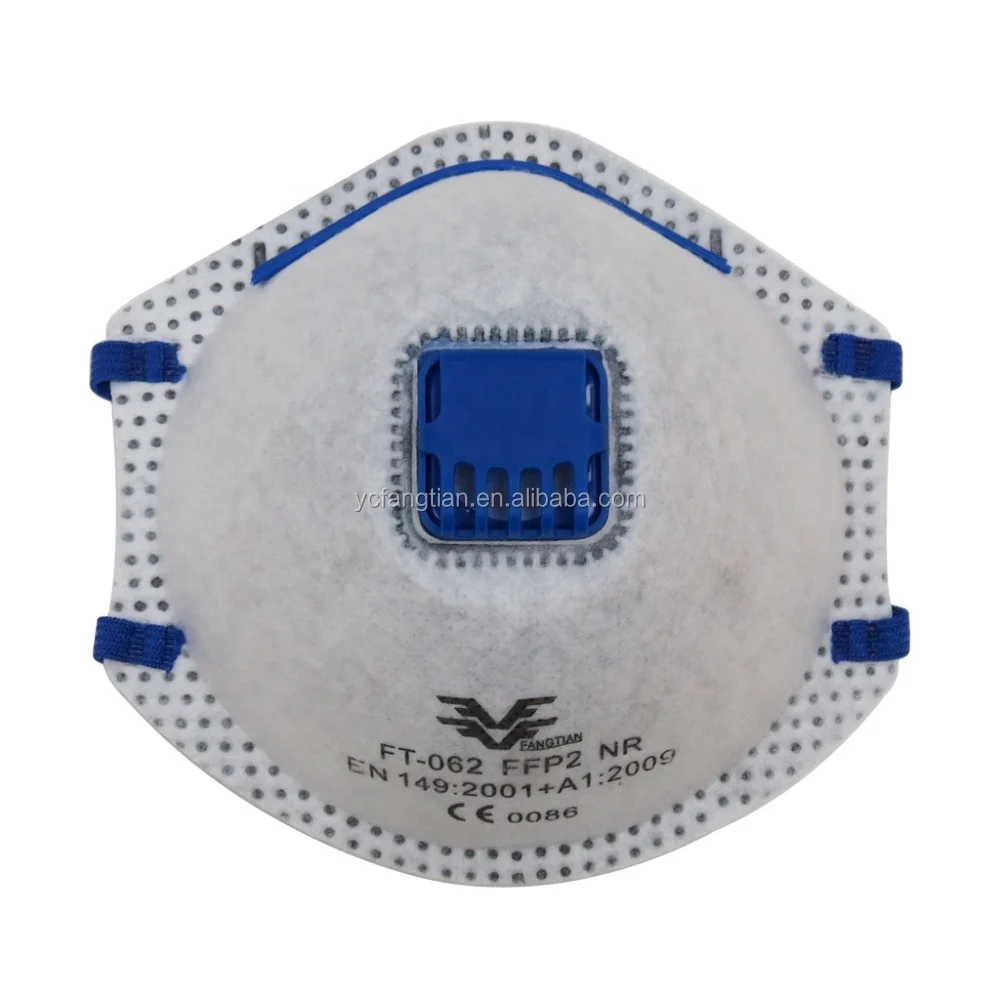 High Quality And Latest Design Durability High Quality FT-062 FFP2 NR Melt-blown Dust Respirator