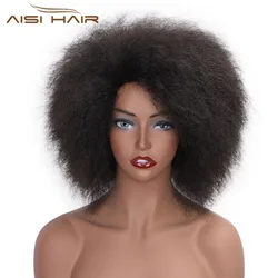 Aisi Hair Cheap Curly Synthetic Wigs Heat Resistant Cosplay Fashion Wigs Afro Curly Short Hair Wigs For Black Women