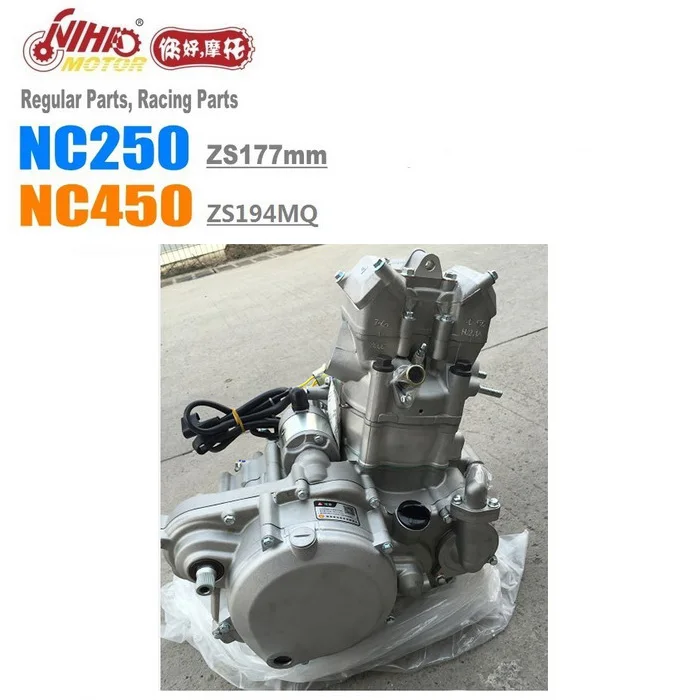 
 B1 Zongshen NC250 двигатель (SP4402) Zongshen NC 250 части ZS177MM RX3 KAYO Motoland ESB Megelli Asiawing 250cc китайский мотоцикл  