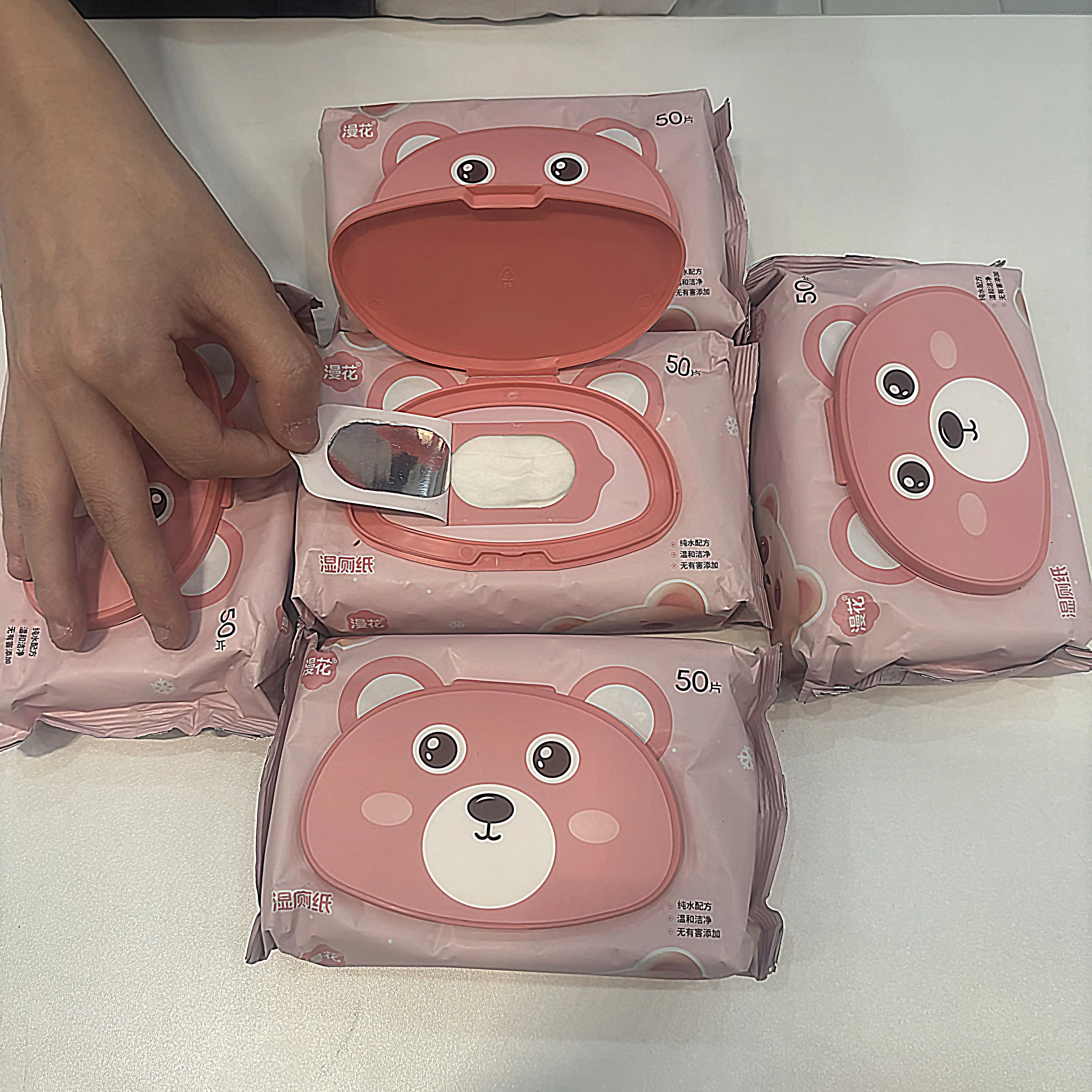 Custom logo oem packaging new style disposable portable wholesale with logo toilet cleaning wet toilet wipes for children