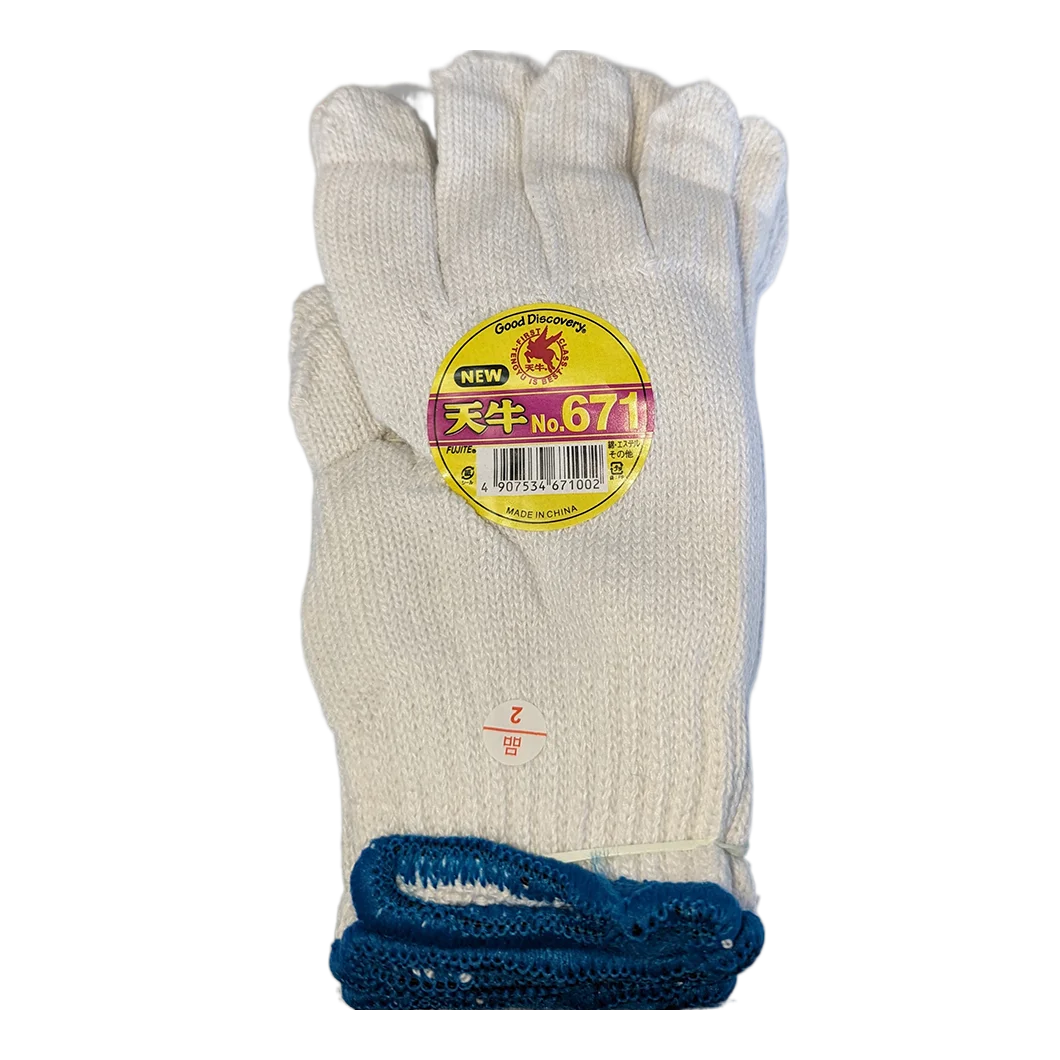 Japan Stretchy Ceremonial White Cotton Work Gloves for Heat Resistant