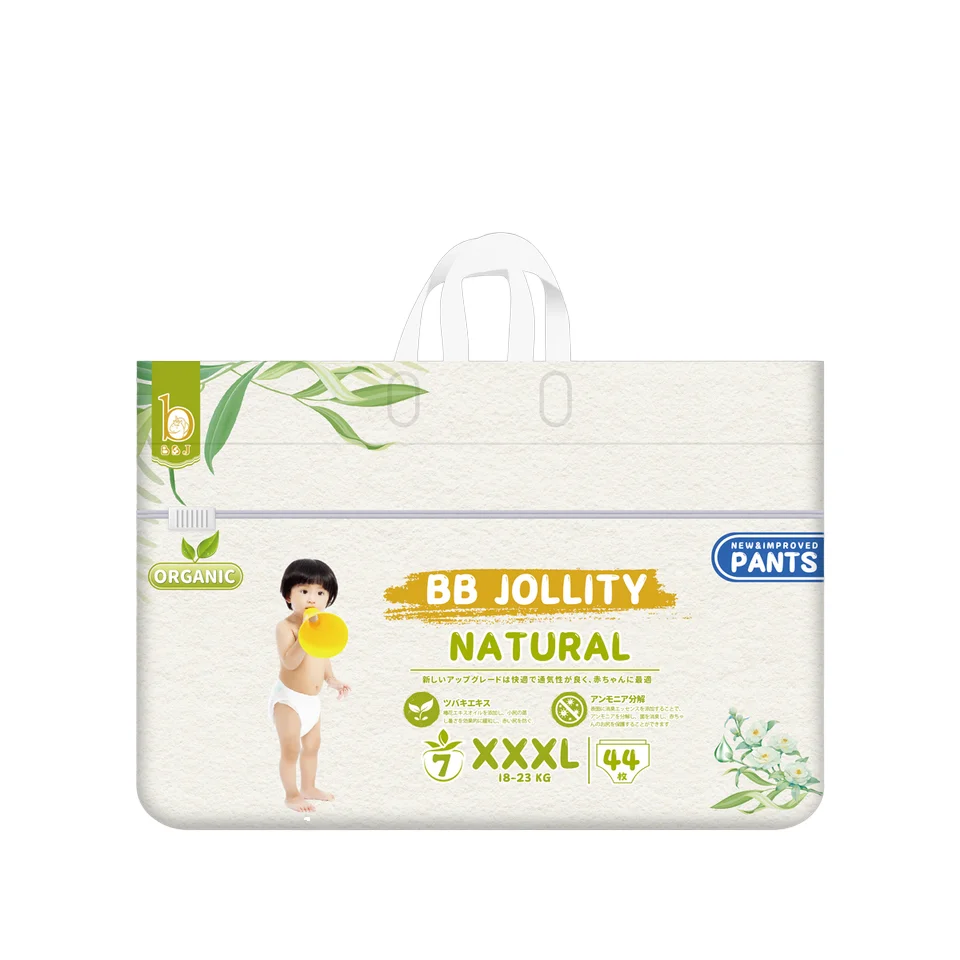 Sumitomo Wholesale Baby Diaper Pants - Soft & Absorbent, Disposable for Toddlers & Infants, White with ADL, All Sizes Available