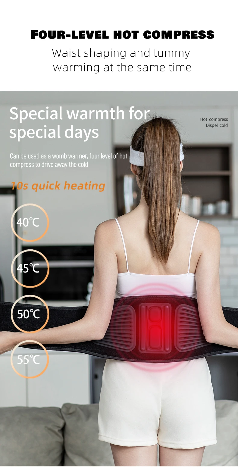 Electric Multi Function Fatigue Relief Hot Wave Lumbar Support Vibration Red Light Hot Compress Massage Waist Belt