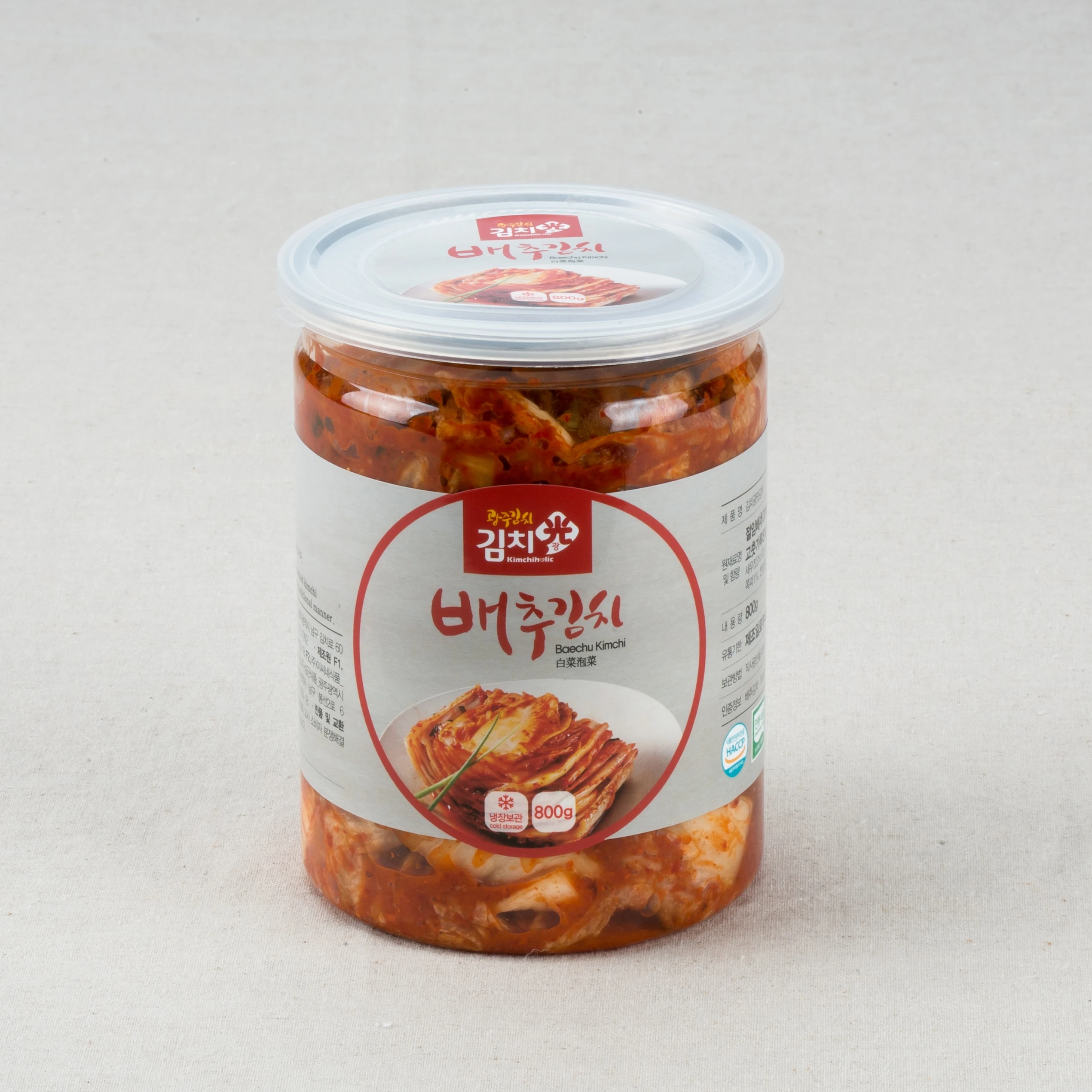 Fresh Celery Cabbage Kimchi Pouch 180g