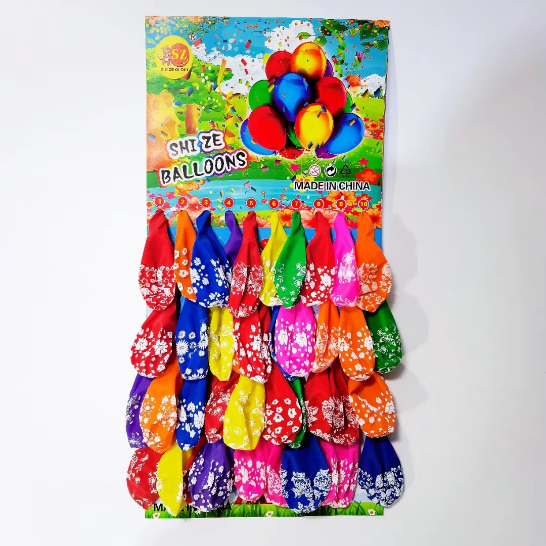 Wholesale Cheap Children Balloon Toy 12 Inch Assorted Color Printed Happy Birthday Latex Balloon Card Packing 40 Pcs Per Card SZ