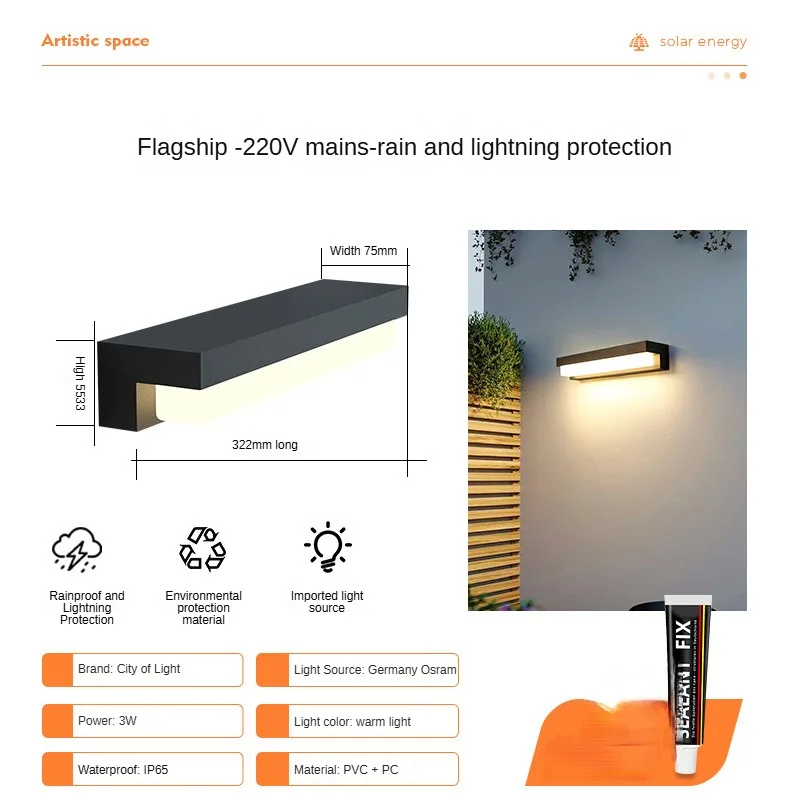 Custom IP65 Waterproof Solar Sensor Wall Lamp Solar Powered LED Wall Lamp LED Outdoor Garden Wall Light