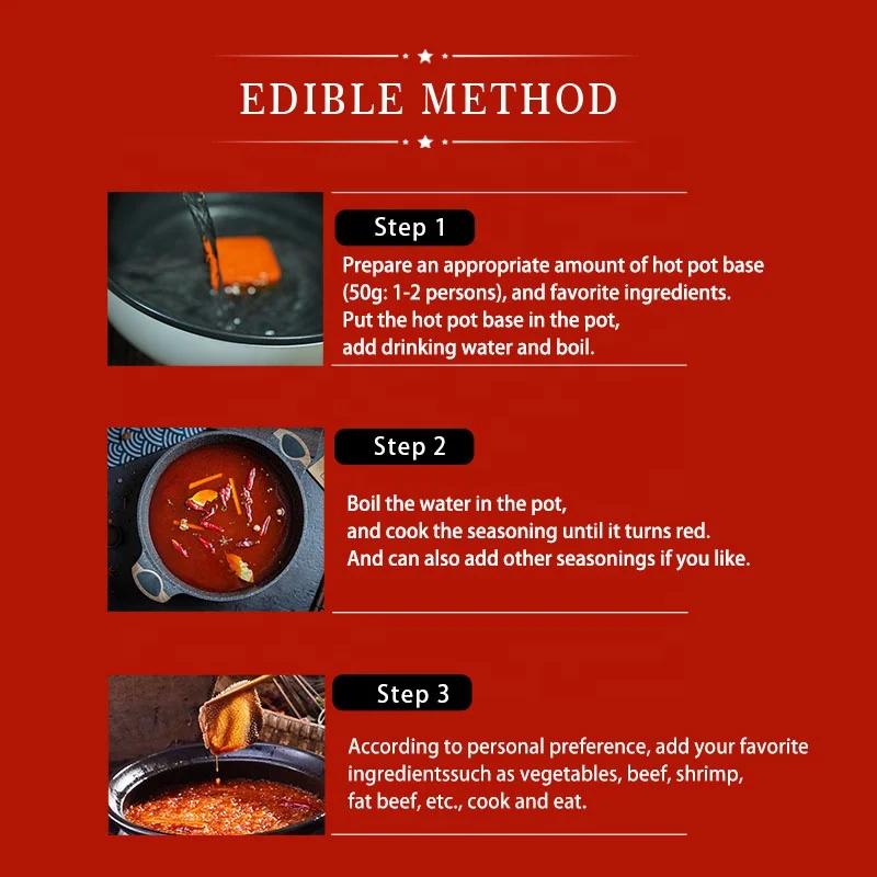 200g factory wholesale Hot pot soup base halal High quality spicy flavor beef tallow authentic sichuan hotpot base