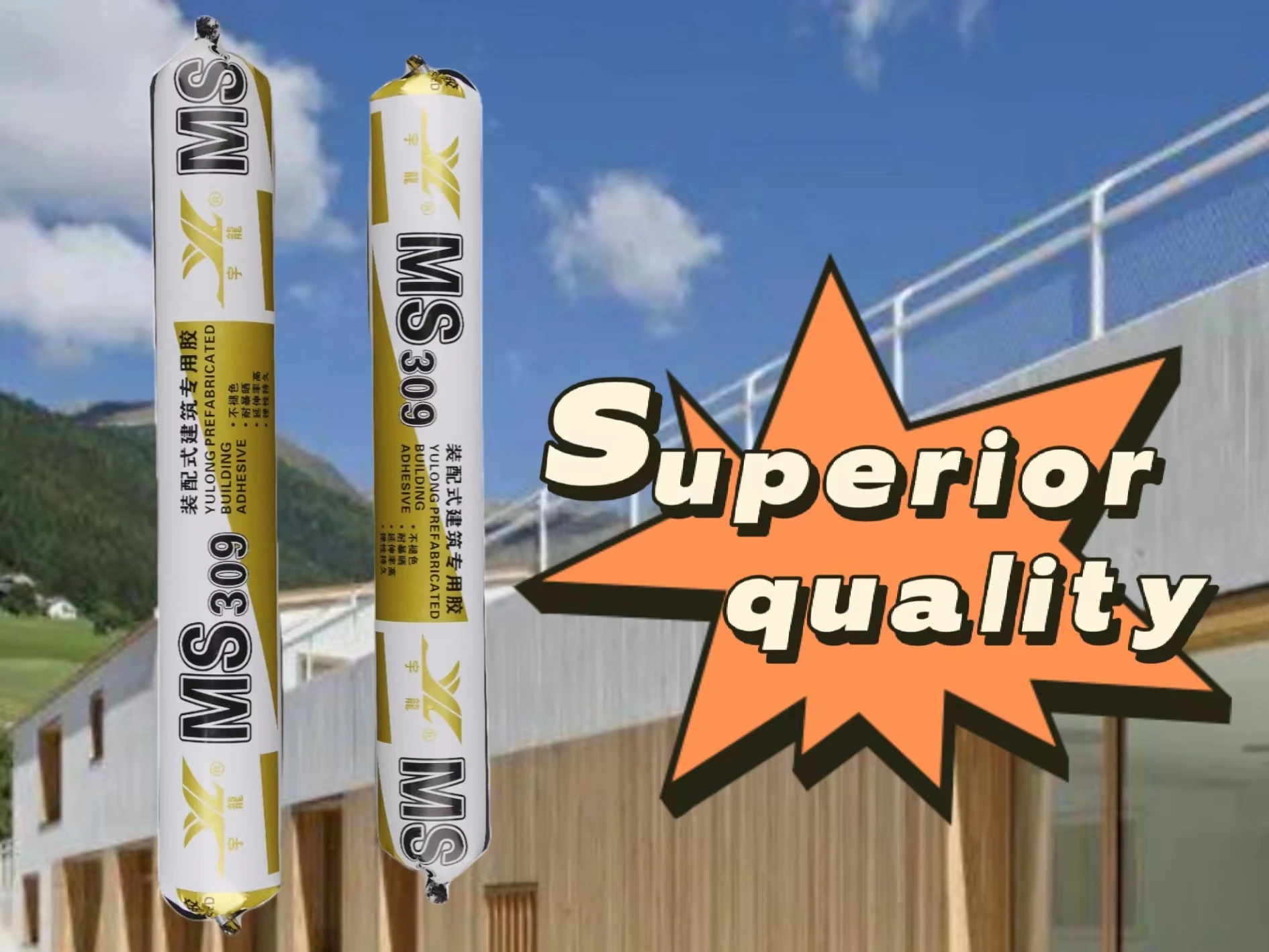 Sausage type soft packing Silicone Sealants Cutting Filling Machine