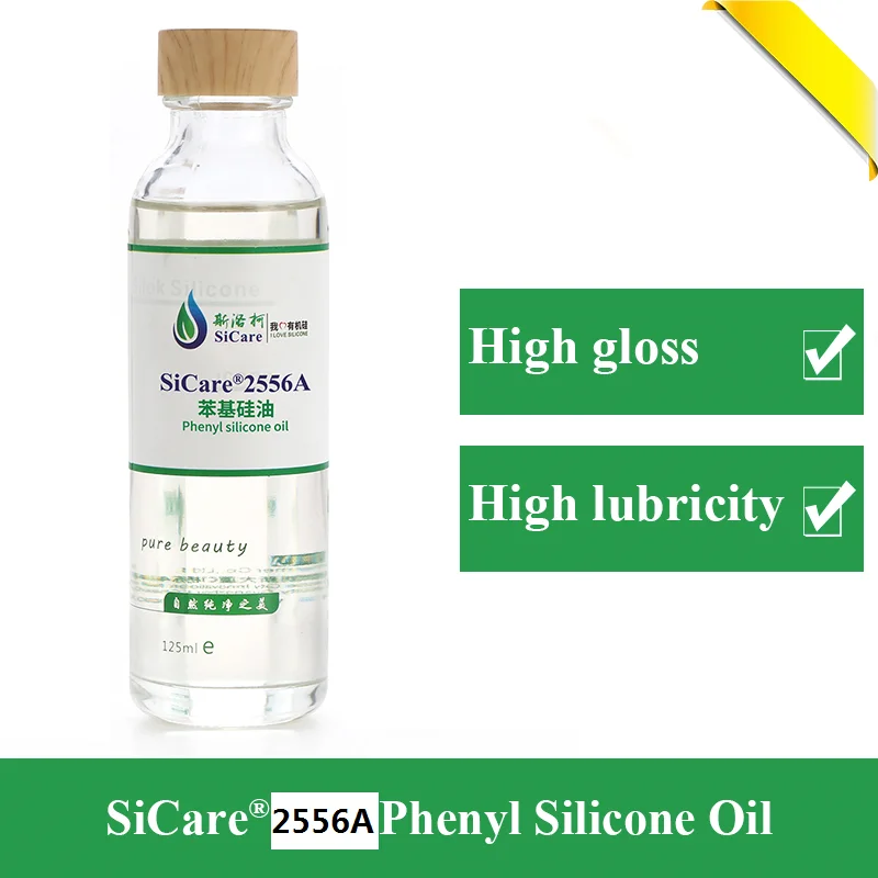SiCare2556 shiny silicone oil for eye shadow phenyl trimethicone for shiny hair oil