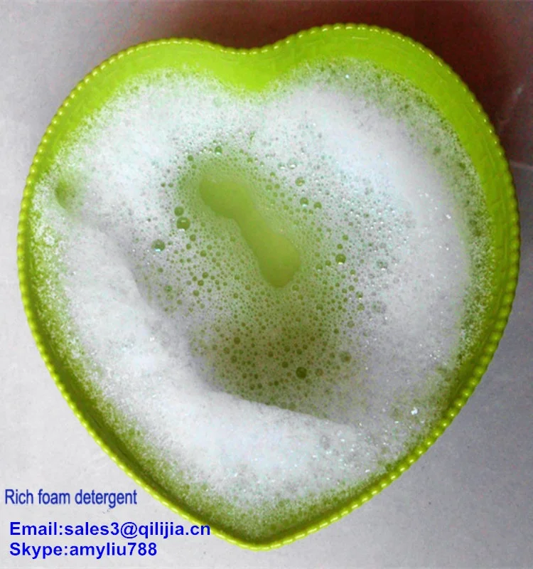 China quality Cheap detergent powder 800g high foam laundry detergent powder for Laundry room