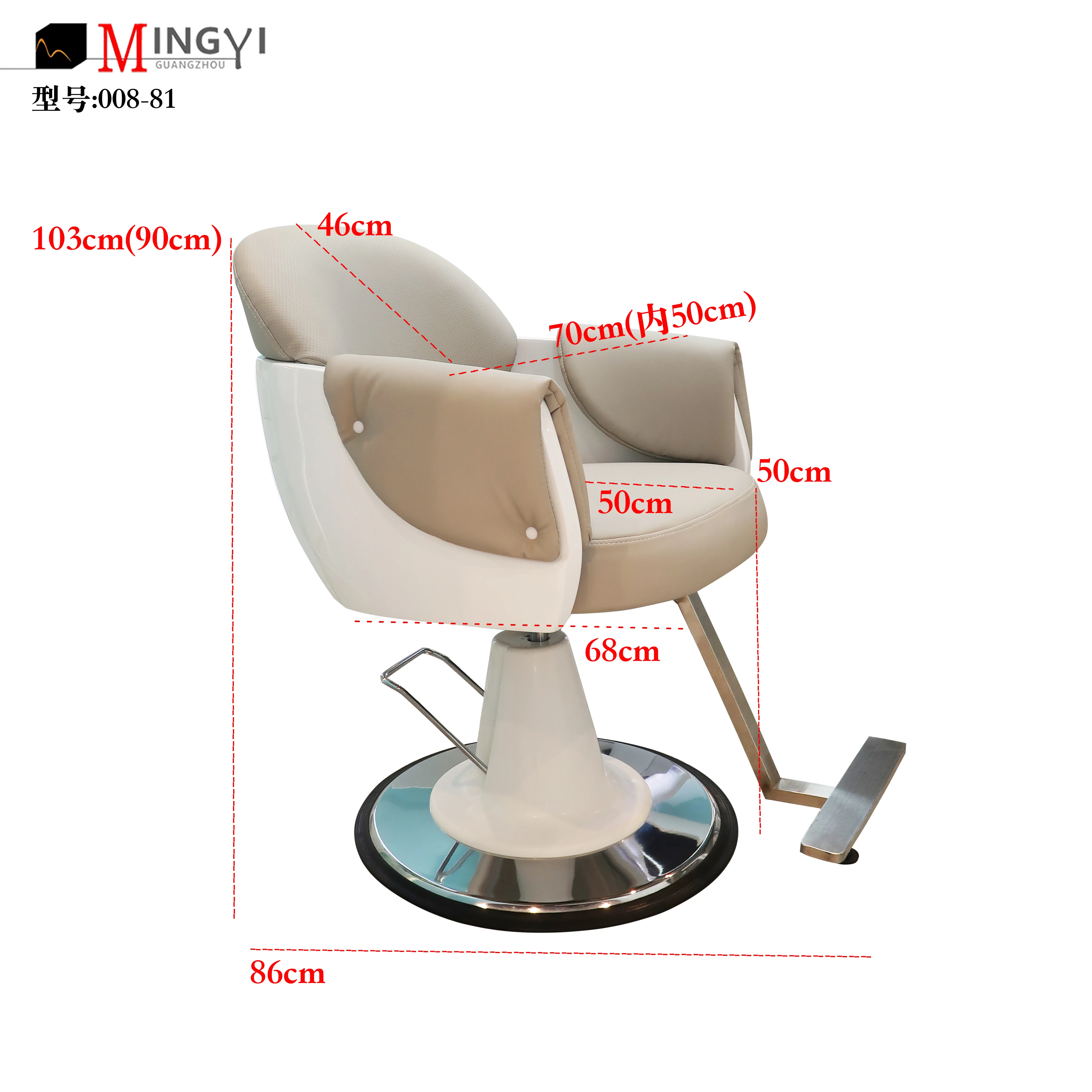 Beauty Barbershop Antique Salon Equipment and Furniture Hair Saloon Chairs Metal Barber Chair Leather Duty Seat Steel Heavy Pump
