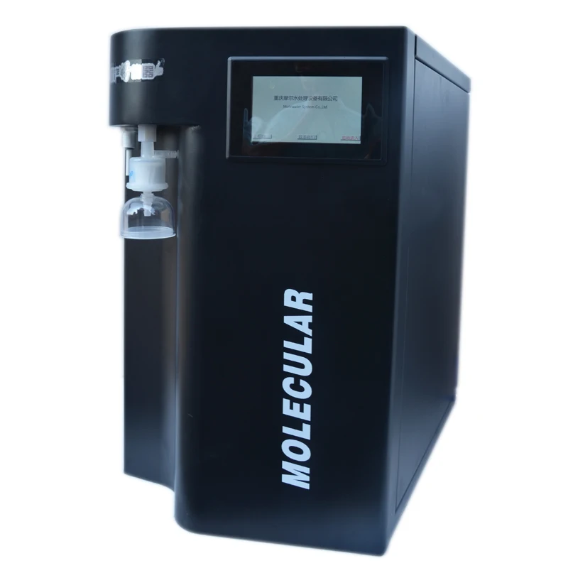 HPLC analysis plant tissue culture media preparation Pure Water System for Laboratory and Hospital