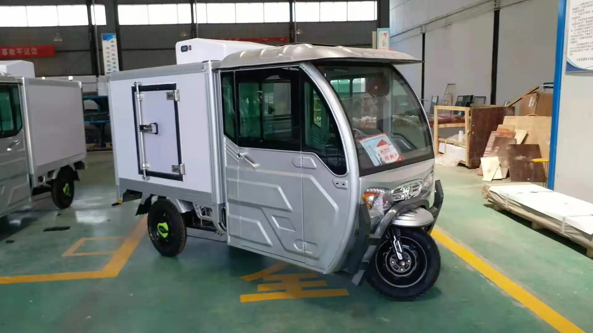 China mobile electrical/motocycle ice cream tricycle freezer for sale